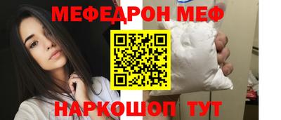 бутик Бузулук