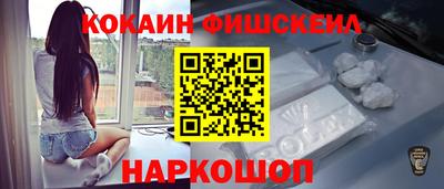 бутик Бузулук