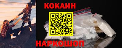 гидропоника Бугуруслан