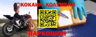 гидропоника Бугуруслан