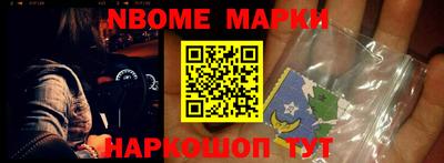 бутик Бузулук