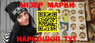 гидропоника Бугуруслан