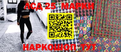 бутик Бузулук