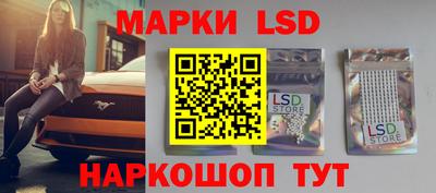 бутик Бузулук