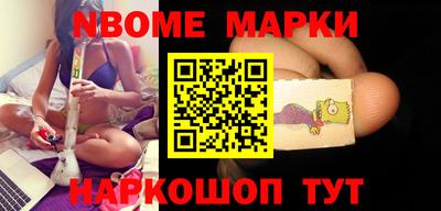 бутик Бузулук
