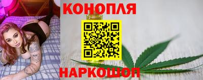 гидропоника Бугуруслан