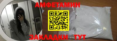 гидропоника Бугуруслан