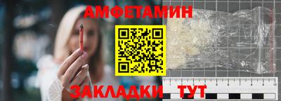 бутик Бузулук