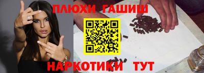 стафф Будённовск