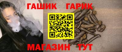 бутик Бузулук