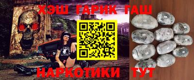 гидропоника Бугуруслан