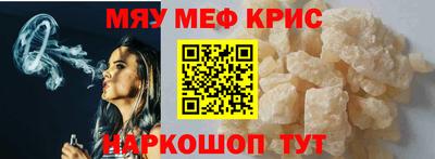 гидропоника Бугуруслан