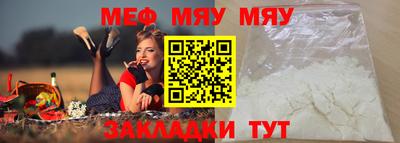 гидропоника Бугуруслан